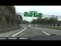 山陽自動車道～山口JCT～中国自動車道へ　2012.3.17. ‐１４