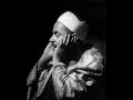 اجمل مقطع الشيخ محمد رفعت مقام العجم النادر 