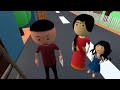 Chintu ke karname part 157 | चिंटू के कारनामे पार्ट 157 | Mota chintu comedy✅✅
