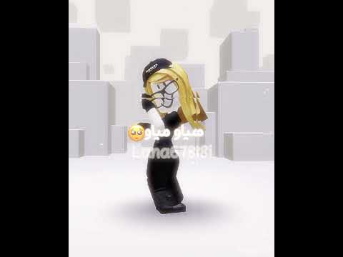 شذي الاغنيه ههههههههه