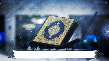 إن الله لا يخفى عليه شيء في الأرض ولا في السماء || تلاوة من سورةآل عمران ||