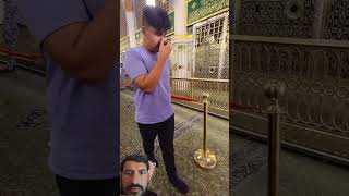 Madina ❤ Roza e Rasool Mubarak sunheri jali ki Ziyarat #viral #madina #youtubeshorts