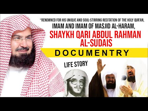 Sheikh Imam Documentary