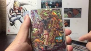 所持UR.SEC紹介【DBH】