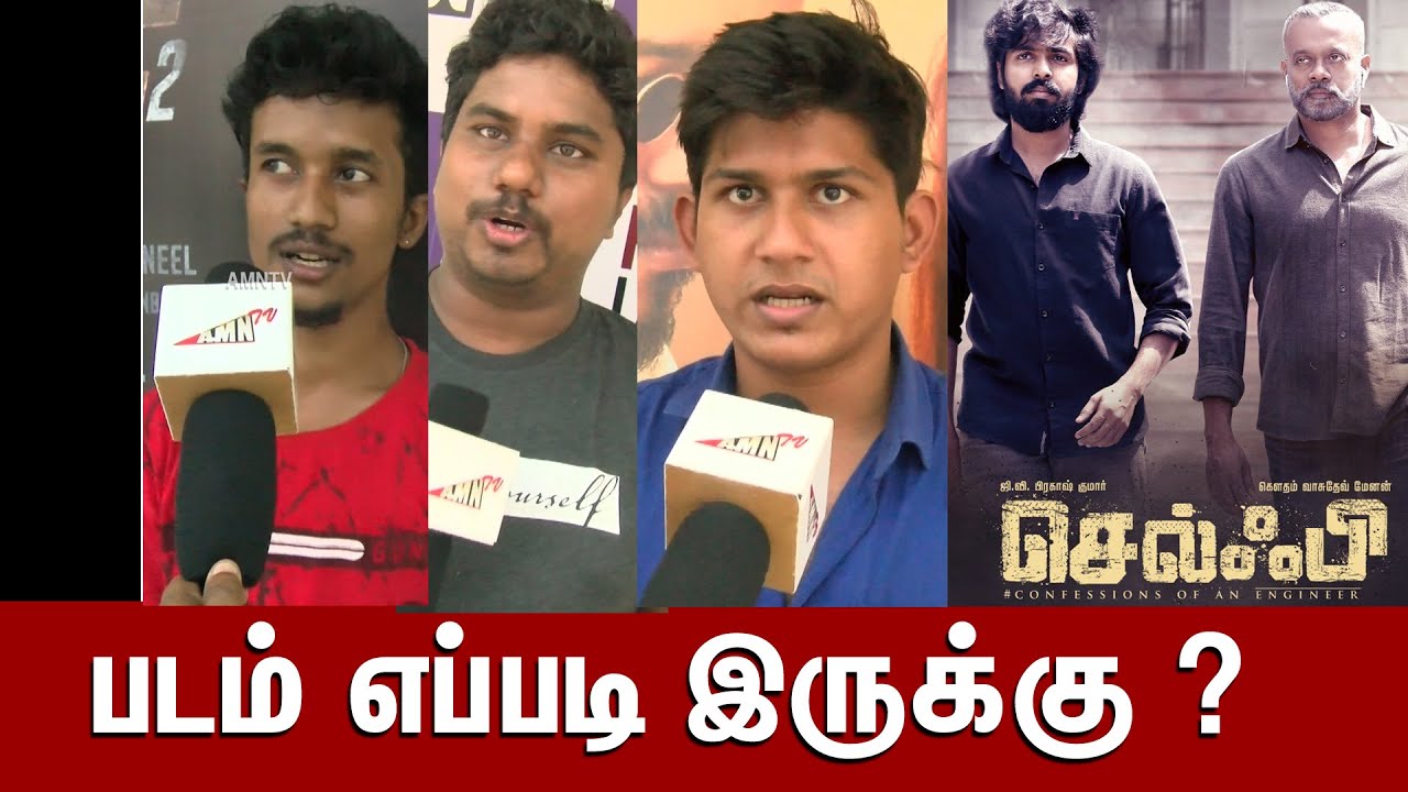 Selfie Public Review | Selfie Movie Review | Selfie Public Talk | GV Prakash | GVM