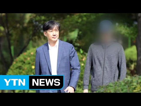 &amp;quot;대리시험&amp;quot; vs. &amp;quot;오픈북이라 괜찮아&amp;quot;...조국 아들 시험 논란 / YTN