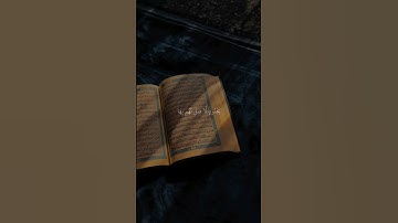 قران كريم بصوت جميل سورة النمل بصوت القارئ اسلام صبحي