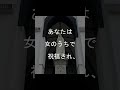 アヴェ・マリアの祈り - 日本語の字幕#カトリック #キリスト教 #聖母マリア#祈り