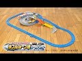 トミカとならんで走ろう!ダブルループ橋レールセット