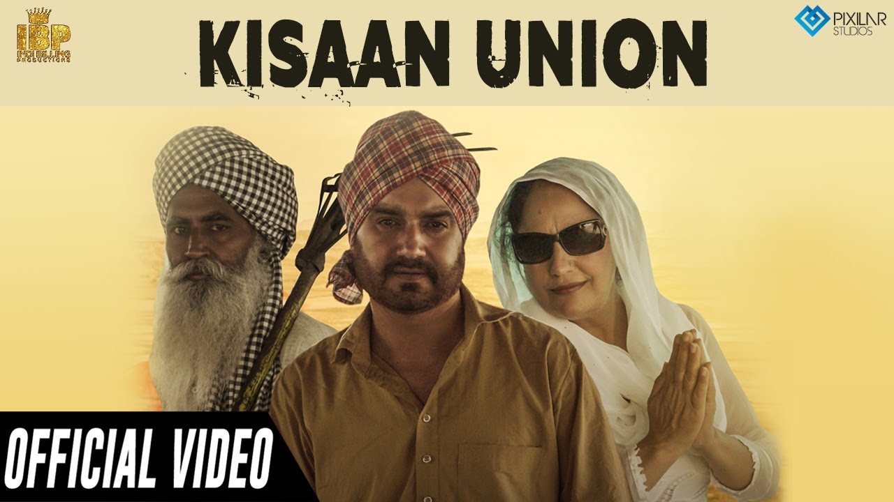Kisaan Union (Official Video) | Mintu Dhuri | Indi Billing Productions | Latest Songs 2019