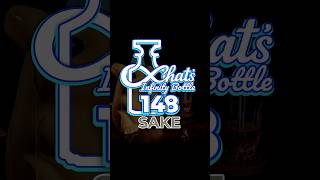 Chats Infinity Bottle - 148 - Sake
