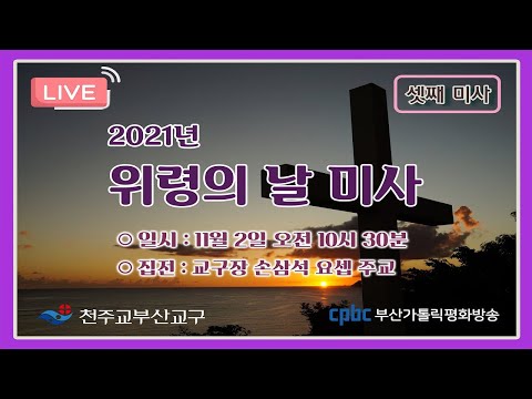 영상썸네일