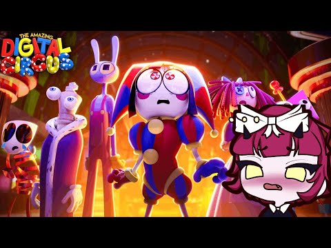 Vtuber reacciona a THE AMAZING DIGITAL CIRCUS - Ep 7