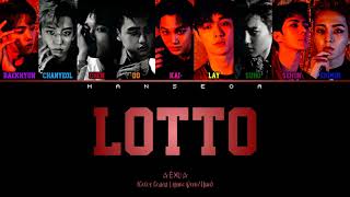 EXO - Lotto (Color Coded Lyrics)