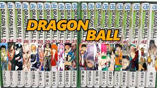 ジャンプ作家勢揃い！！ジャンプコミックスDRAGON BALL 全42巻セット
