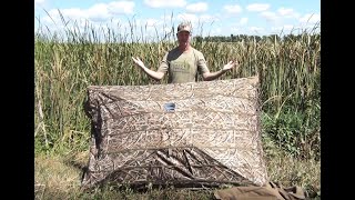 Decoy Central HUB Blind Demo