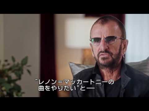 『ザ・ビートルズ～EIGHT DAYS A WEEK』特典映像-1(Write Our Own)