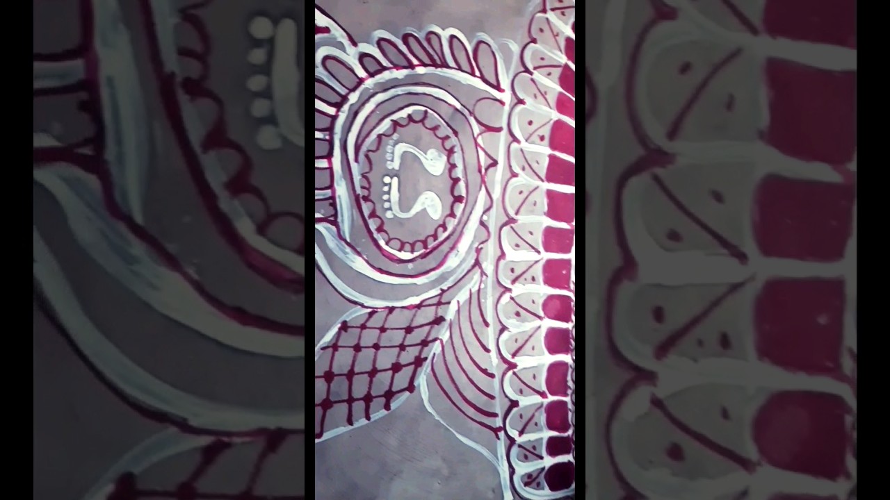 @মা লক্ষ্মী আলপনা করলাম