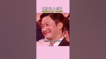 只有吃别人吃不了的苦，才能想别想不到的福，除了靠自己，谁都靠不住#句句 #大实话