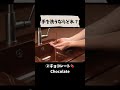 【ASMR】これほんとにシンク？ 色々な食べ物が出てくる癒し音
