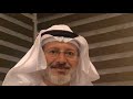د جاسم المطوع مفاجآت الخطوبة