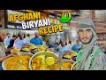 CHICKEN BIRYANI RECIPE |RAMADAN SPECIAL BIRYANI RECIPE | AFGHANISTAN FAMOUS BIRYANI | MEER ANWAR ALI