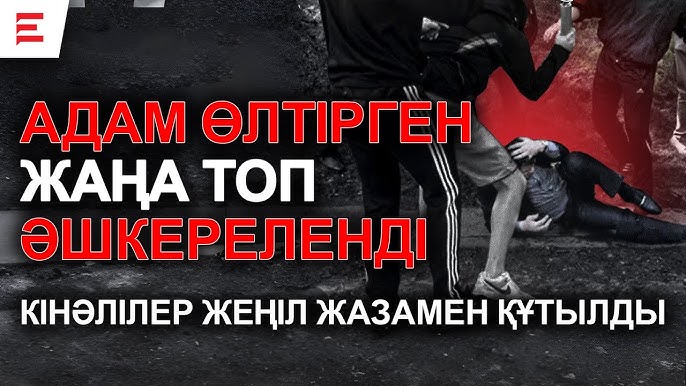 Ер адамның кеудесін сорып жатқан видеосы Жетілген әйел порно актриса