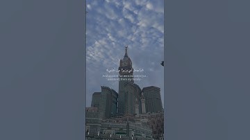 قال ربِّ اشرح لي صدري | #شريف_مصطفى #سورة_طه
