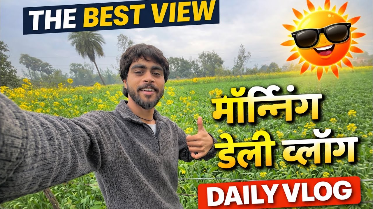 The Best View 🌄 | Beautiful Morning Daily Vlog | Fresh Start of the Day ...