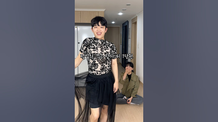 옷 못입는 여사친 옷 입어보기ㅋㅋㅋ