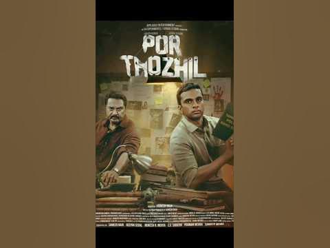 🔥Ashok selvan NEXT👆 PROJECT MOTION POSTER "POR THOZHIL" #kollywood #