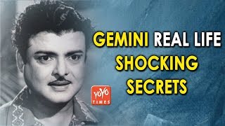 Gemini Real Life Shocking Secrets | Miss Malini | Pushpavalli | Rekha  | YOYO Times