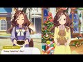 一途だったデアリングハートが可愛いバレンタイン&クリスマス「ウマ娘プリティーダービー」