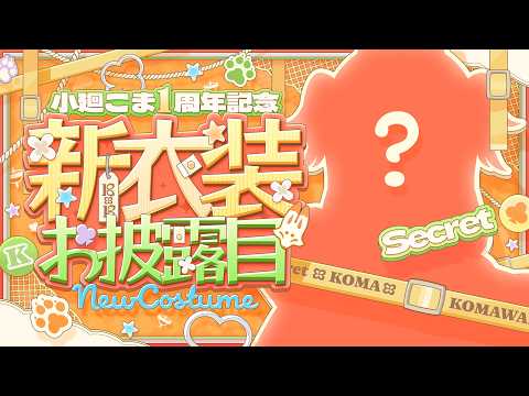 YouTubeサムネイル（著作権は各動画提供元に帰属）