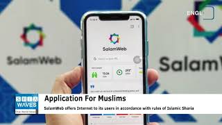New mobile browser offers Internet to its users in accordance with rules of Islamic Sharia screenshot 5