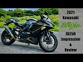 [English] 2021 Kawasaki Ninja ZX25R SE Review | 17K RPM FOUR CYLINDER BEAST