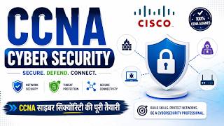 CCNA Cyber Security Live Training by Sushil Sir