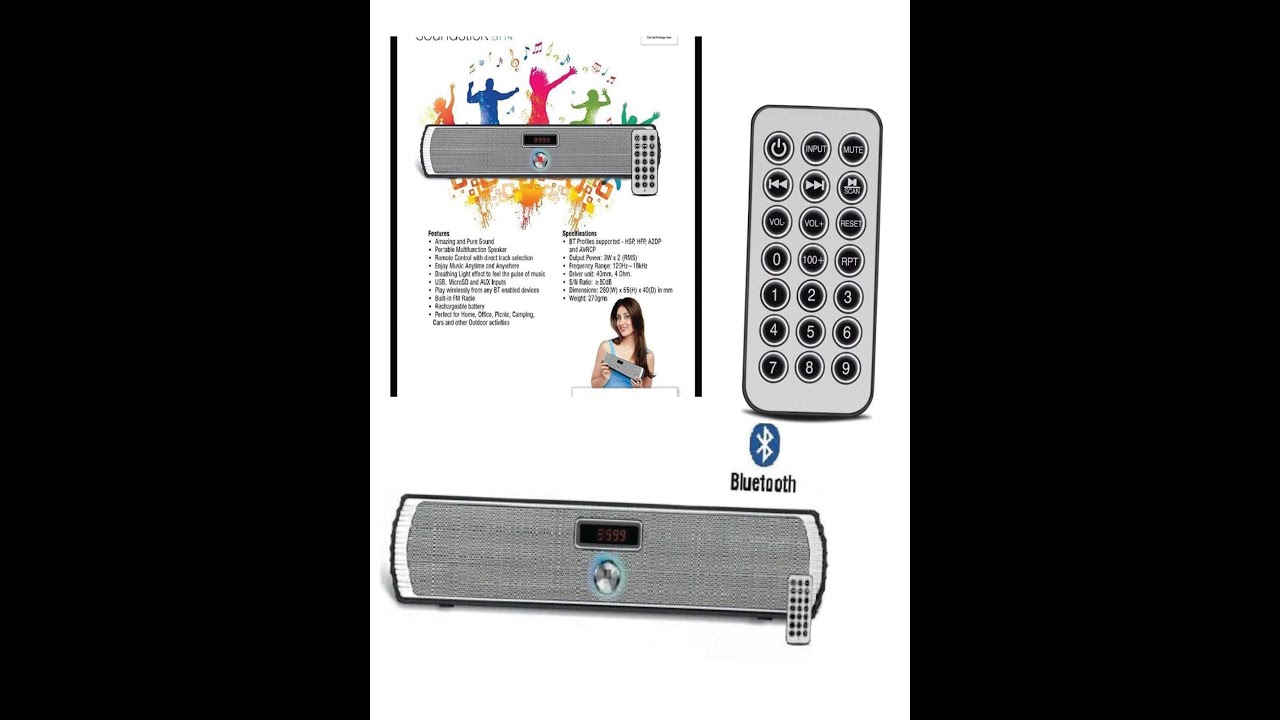 Iball Soundstick BT14 (unboxing first)