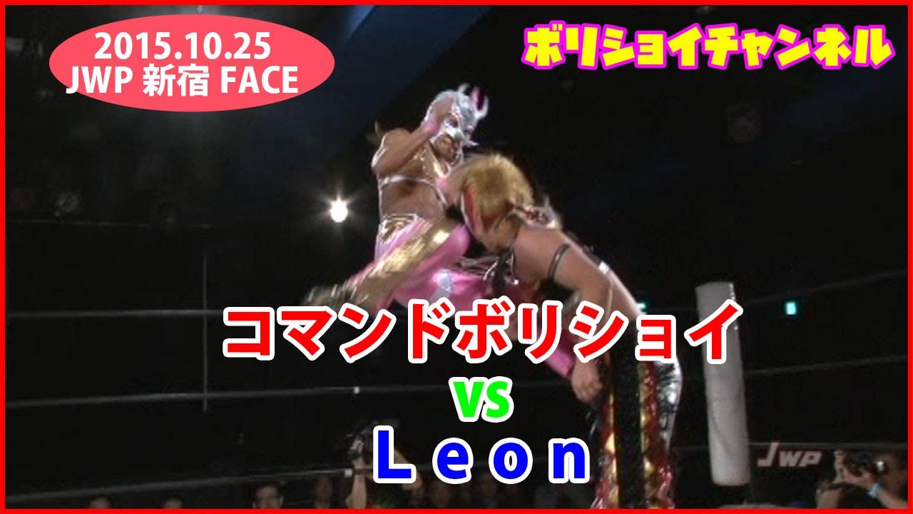 Pro-Wrestling Super Blog | a blog about wrestling!