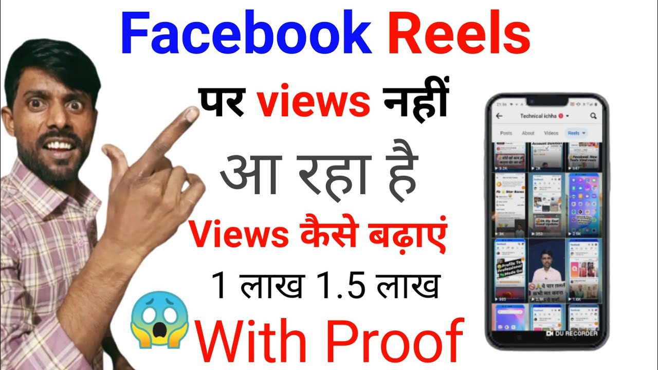 Chiến Lược Thu Hút Người Xem Trên Facebook Reels