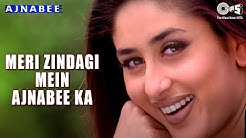Meri Zindagi Mein Ajnabee Ka Song Video - Kareena Kapoor, Bobby Deol  - Durasi: 5:38. 