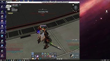 RF Agoneris delete char event