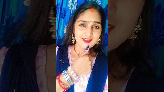 Laga ke hoth mein lali#youtubeshort #bhojpuri #song #highlights #subscribemychannel 🙏🙏