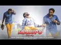 Malupu full song lovely mani