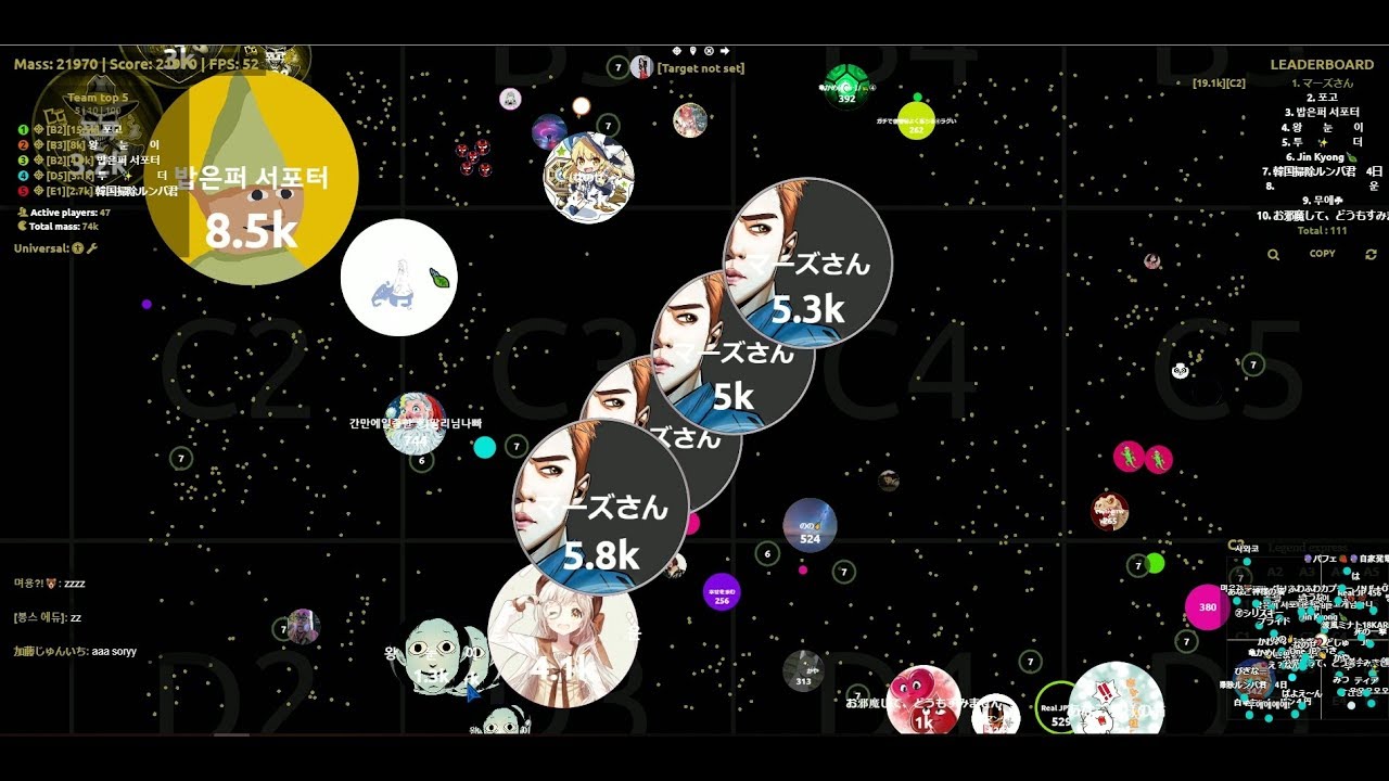 Agar.io Mars with Japan vs Korean East Asia FFA