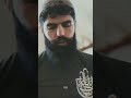 الشهيد السيد علي الزنجاني