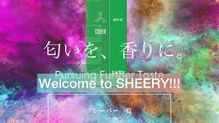 Welcome to SHEERY! #SHEERY 香り爽やか吐息フレイバースモーク#シェリー   #シーシャ フレイバーミンティアの水蒸気版人気最高の商品  ハマる人続出ニコチンゼロ、タールゼロ