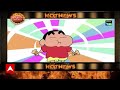 Sony YAY! पर जल्द आने वाले शो Shinchan में होगी Chugalkhor Aunty की एंट्री? #hotnews