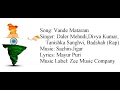 "VANDE MATARAM" Full Song With Lyrics ▪ Daler Mehndi, Badshah ▪ Sachin-Jigar ▪ ABCD 2