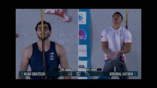 Kiromal Katibin Ifsc World Cup Salt Lake City Usa 2022